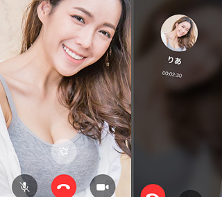 ランド・スクショ